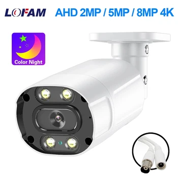 4K 8MP AHD Kamera 5MP 2MP CCTV Video Nadzor Home Security Prostem Nepremočljiva Bullet Analogni Barve Night Vision Camera 1080P