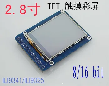 Povprečno 2,8-palčni TFT LCD zaslon, občutljiv na dotik zaslon modul s PCB osnovno ploščo z SD kartico 40 pin ILI9328 9328 HX8347D ST7785 ILI9341 8/16 bitna