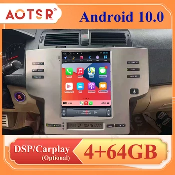 Android 64 G Multimedijski Predvajalnik, GPS Navigacija Za TOYOTA REIZ 2005 - 2009, Zaslon na Dotik, Avto Radio Stereo Auto Tesla Enota 2Din DSP