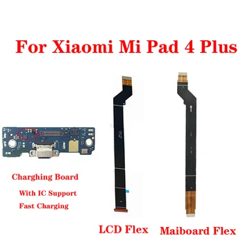 Za Xiaomi Mi Pad 4 Plus Originalno Polnjenje prek kabla USB Port, Mic Senor Antenske Vtičnice Odbor Mainboard Priključek Zaslon LCD Flex Kabel