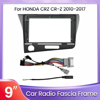 Za HONDA CRZ CR-Z 2010-2017 Za 2DIN avtoradio Fascijo Android Vse-v-Enem Dash Kit Fit Namestitev Trim Facia Obraz Plošča Okvir