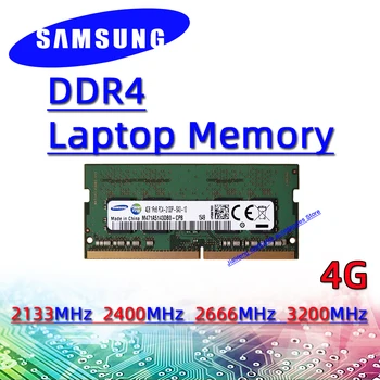 Samsung ddr4 4GB 2133MHz 2400MHz 2666MHz 3200MHz RAM Sodimm Laptop Memory pc4 2133P 2400T 2666V 3200AA