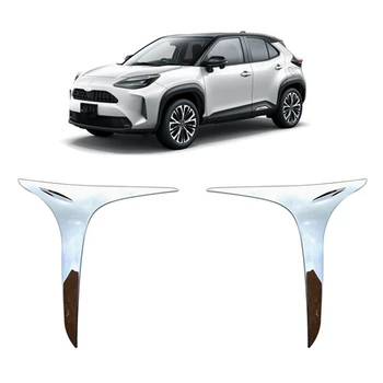 Za Toyota Yaris Križ 2020 2021 2022 Avto Prednji Meglenki Lučka Trakovi Trim Kritje Nalepke Avto Styling Chrome