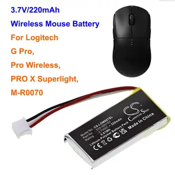 CS 220mAh Brezžično Miško Baterije 533-000151,AHB521630PJT-04 za Logitech G Pro, Pro Wireless, PRO X Superlight,M-R0070