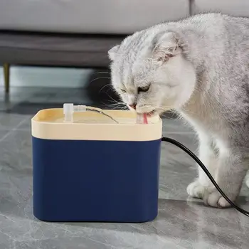 Mačka Vodnjak USB Električni Izklop Mačka Pijem Skledo Recirculate Filtring Pijem za Mačke Pet Auto Filter Razpršilnik Vode 1,5 L