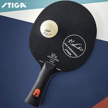 Novo Stiga Najboljše Kakovosti Namizni Tenis Blade Carbon Lgeacy Caron Fan Zhendong Ukaz Ping Pong Lopar