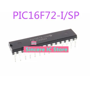 MICROCHIPOriginal PIC16F72-I/SP PIC16F72 DIP28 inline mikrokrmilnik čip