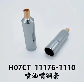 11176-1110 Diesel Vbrizgavanje Goriva, Šoba Deli, Primerni za HINO H07CT H07C N481 H06CT H06C Motorja Injektor rokav tulko