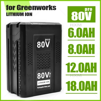 visoko kakovost 80V Nadomestna Baterija za Greenworks 80V Max Litij-Ionska Baterija GBA80200 GBA80250 GBA80400 GBA80500