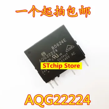 ZIP-4 Novi originalni uvoženih AQG22224 naravnost plug ZIP4 polprevodniški rele uvoženih čip