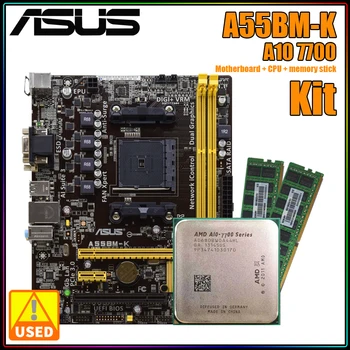 ASUS A55 Matično ploščo Kit AMD A10 Nastavite A55BM-K + AMD A10 7700 + 8G DDR3*2 CPU Frekvenci 3.4 GHz 4MB NOČ 2000MHz 95W