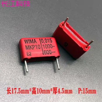 Mkp10 0.015 uf 15nf 153 1000v 600v~Vročina Audio Film Kondenzator