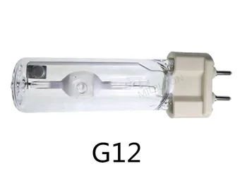 2pcs G12 metalhalogenidne Žarnice žarnica G12 35w 70w 150w Oblačili razsvetljavo G12 metalhalogenidne svetlobe