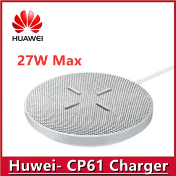 100% Prvotne HUAWEI CP61 Super Brezžični Polnilnik 27W Max Qi Brezžični Polnilnik za iPhone, Samsung Huawei Mate 30 Pro