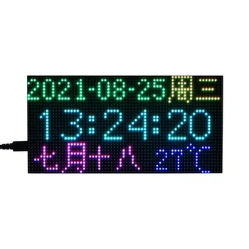 Raspberry Pi Pico RGB Barvni Multi-Značilnosti, Digitalna Ura , 64×32 Mreža, Natančno RTC