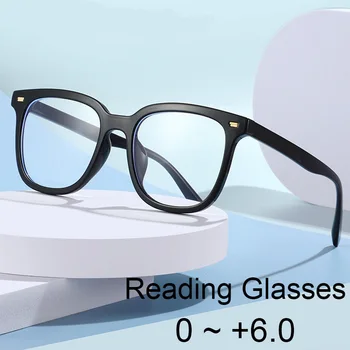 Novim Velikim Okvirjem Kvadratnih Obravnavi Očala Ženske Moški Klasični Korejski Računalnik Anti-Modra Svetloba Optična Očala Okvir Dioptrije 0~ +6.0
