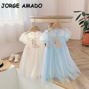 Korejski Slog Novo Poletno Obleko za Baby Dekle, Modra, Marelična Kratko Sapo Rokavi Mavrica Swan Princesa Obleko Otroka Oblačila E2209