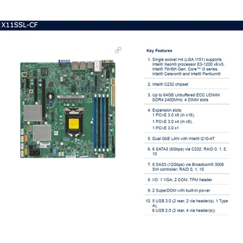Za Supermicro Server Mikro-ATX matične plošče LGA1151 C232 Čipov Podpira E3-1200 v6/5 7./6. i3 Serije X11SSL-KS