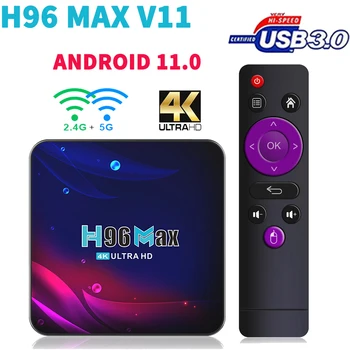 Android 11 Smart TV Box RK3318 4G 32GB H96 Max V11 4K Media Player 2.4 G 5.8 G Wifi BT4.0 Set Top Box h96max Google Voice, DTS