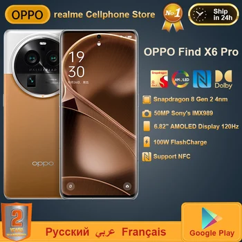 OPPO Najdi X6 Pro 5G Mobilni Telefon Snapdragon 8 Gen 2 6.82