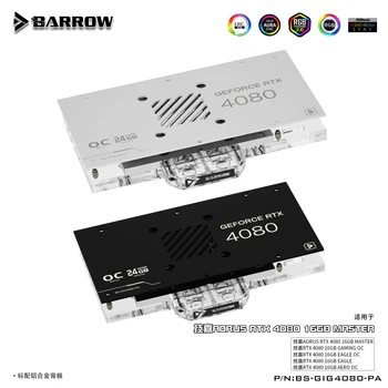 Barrow, Polno Zajetje GPU Vode Blok Za Gigabyte AORUS RTX 4080 16 GB Grafična Kartica 5V ARGB 3PIN AURA SYNC