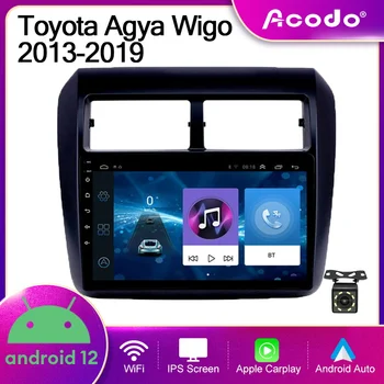 Acodo 2din Android12 Odprtine Za Toyota Agya Wigo 2013-2019 Avtomobilski Stereo sistem 9 palčni iPS Carplay Auto FM-WiFi, BT, GPS AutoRadio Stereo