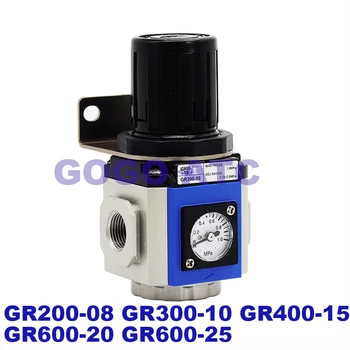 Plin vir pritiska, ventil za regulacijo GR200-08 GR300-10 GR400-15 GR600-20 GR600-25 pnevmatske komponente redukcijskim ventilom