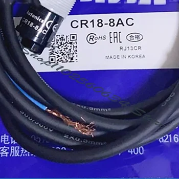 CR18-8AO CR18-8AC 2-žice AC stikalo kondenzator