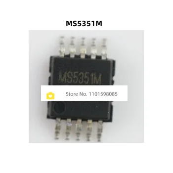 5pcs/veliko MS5351M MS5351 MSOP-8 100% nova