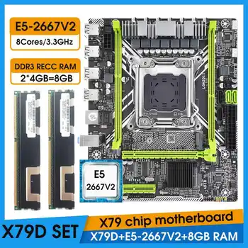 JINGSHA X79 D matični plošči Nastavite z Xeon E5-2667 V2 CPU LGA2011 glavnik 2*4 GB = 8GB 1600Mhz Pomnilnika DDR3 RAM KIT