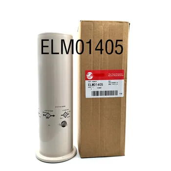 100% delajo original senzor filter ELM01405