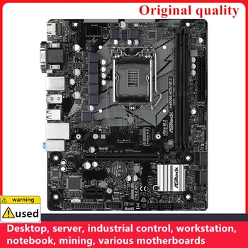 Uporablja Za ASROCK H410M-HDV/M. 2 matične plošče LGA 1200 DDR4 64GB Za Intel H410 Overclocking Namizje Mainboard M. 2 SATA III USB3.0