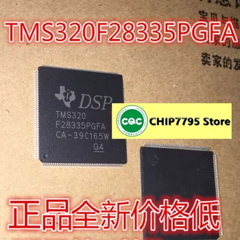 TMS320F28335PGFA TMS320F28335 QFP176 digital signal processor čip uvoz