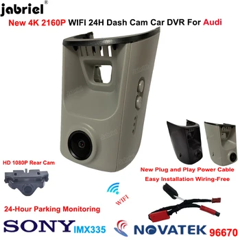 4K Wifi Dash Cam Avto DVR za Audi a3 a4 b6 b7 b8 a6 c6 c7 c8 a5 a7 a8 v5 v7 tt rs3 rs5 rs7 2013 2014 2018 2020 s svetlobno tipalo