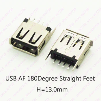 200PCSUSB 2.0 priključek Tip Priključek USB Ženski Vtičnico Ravne Noge 180degree DIP (H=13.0 mm)