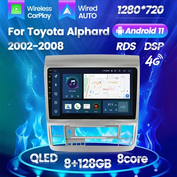 Y serije 8core 2.5 D, Zaslon na Dotik, Android 11 gostiteljice Za Toyota Alphard 2002-2007 Avto Radio, Video Predvajalnik, Carplay Autoradio Car Audio