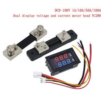 DC0-100V 1A 10A 50A 100A Voltmeter Ampermeter Rdeča Modra LED Amp Dvojni Digitalni Volt Meter Merilnik 0.56