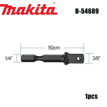 Makita B-54689 Kvadratnih Razširitev Palico Podaljšanje Sleeve Električni Vrtalnik Tok Električni Izvijač 1/4 
