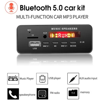 USB AUX Bluetooth 5.0 Prostoročno 5V-12V WMA, WAV, MP3 Decording Odbor Modul TF card reža 3,5 mm linijo v FM Radio audio Adapter
