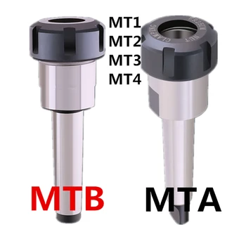 MTB/MTA/MT1/MT2/MT3/MT4 Morse konus ER11/ER16/ER20/ER25/ER32/ER40 collet chuck Imetnika,CNC orodje imetnik objemka