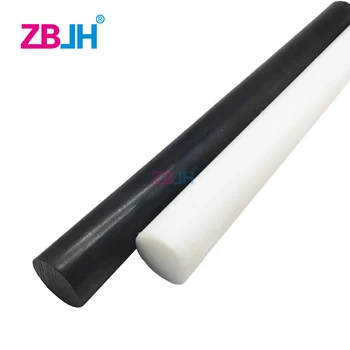 length50cm HDPE palice Visoka Gostota Polietilen palico PE Plastični bar dia.8 mm~60 mm palica