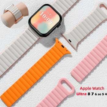 Silikonski Zanke Traku za Apple Watch ultra band 44 mm 49 mm 40 mm 38 mm 42mm Magnetna zapestnica iwatch series 3 4 5 is 7 8 45mm 41mm