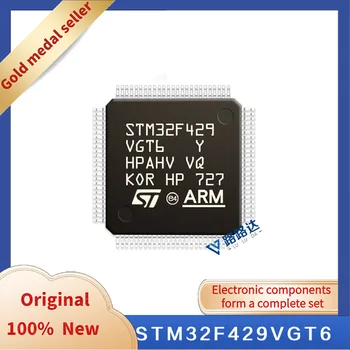 STM32F429VGT6 LQFP 100 Novih resnično integrirani čip zalogi