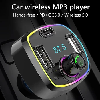 Avto Bluetooth 5.0 FM Oddajnik Brezžični Prenosni MP3 Predvajalnik PD 20W QC 3.0 Hitro Adapter