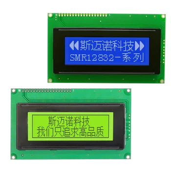 5V Modra/Rumena 18PIN KS0108 110*65mm COB Vzporedni Grafični Zaslon Modul 12832 128*32 LCD-Zaslon 128x32 LCM
