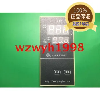 XTB-7000 Inteligentni Temperaturni Regulator XTB-7001R