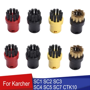 Čiščenje Ščetko Za Karcher SC1 SC2 SC3 SC4 SC5 SC7 CTK10 Parni sesalnik Prilogo Zamenjava Krog Sprinkler Šoba Glavo
