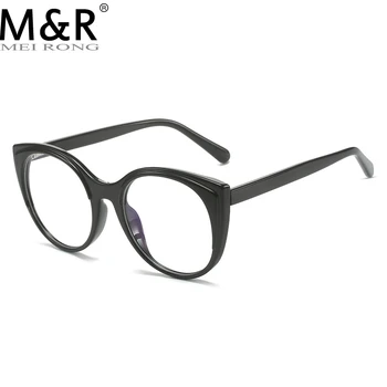 2023 Novo TR90 Anti Modra Svetloba Žensk Očala Moda Mačka Oči Imitacije Ploščo Okvir za Moške Računalnik Office Eyeglass Gafas De Sol