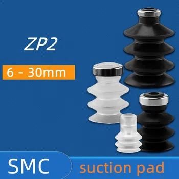 SMC tri-plast anti-statični vakuumske bedak ZP2 serije organ manipulatorja pribor pnevmatske komponente