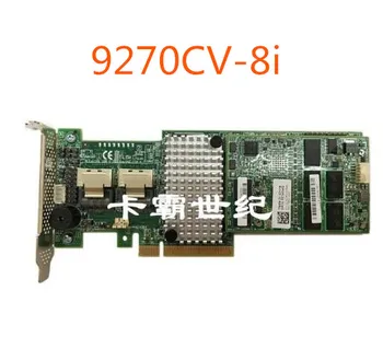 9270CV-8i 1GB PCIE3.0 Array Kartico + CVM01 Super Kondenzator Originalno Originalen